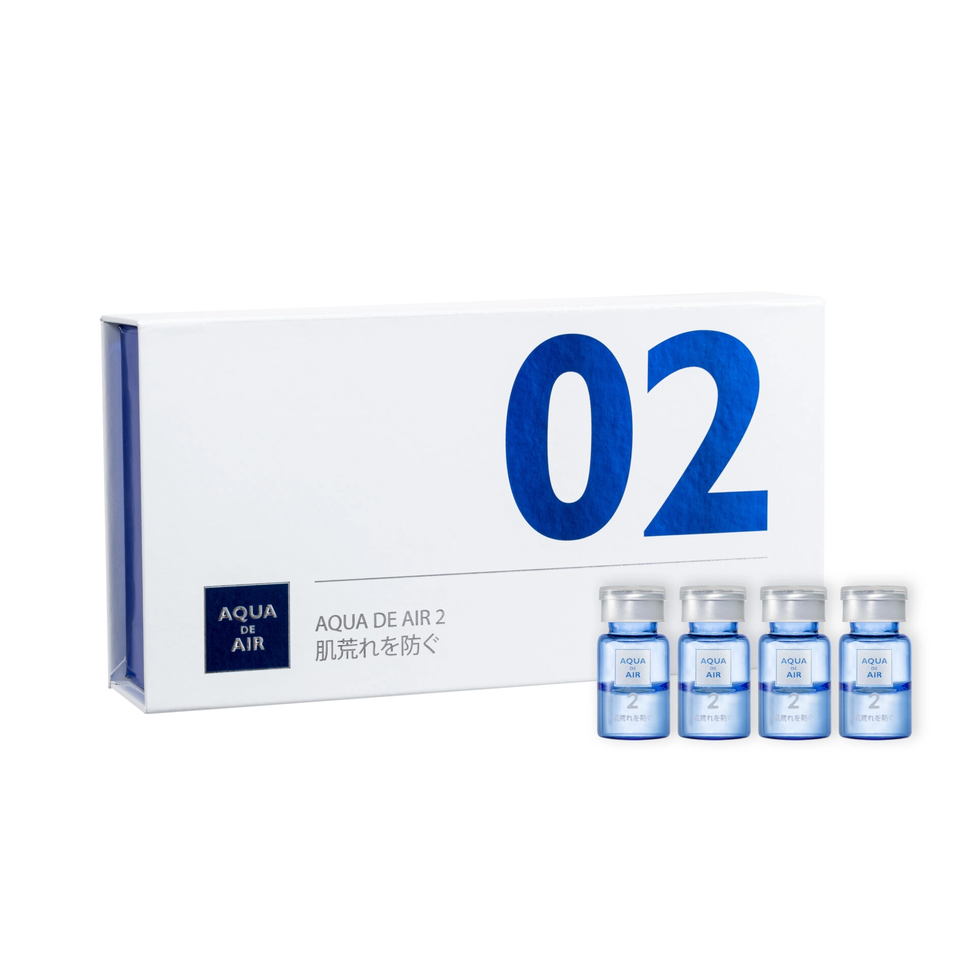 アクア ド エア 2 肌荒れを防ぐ