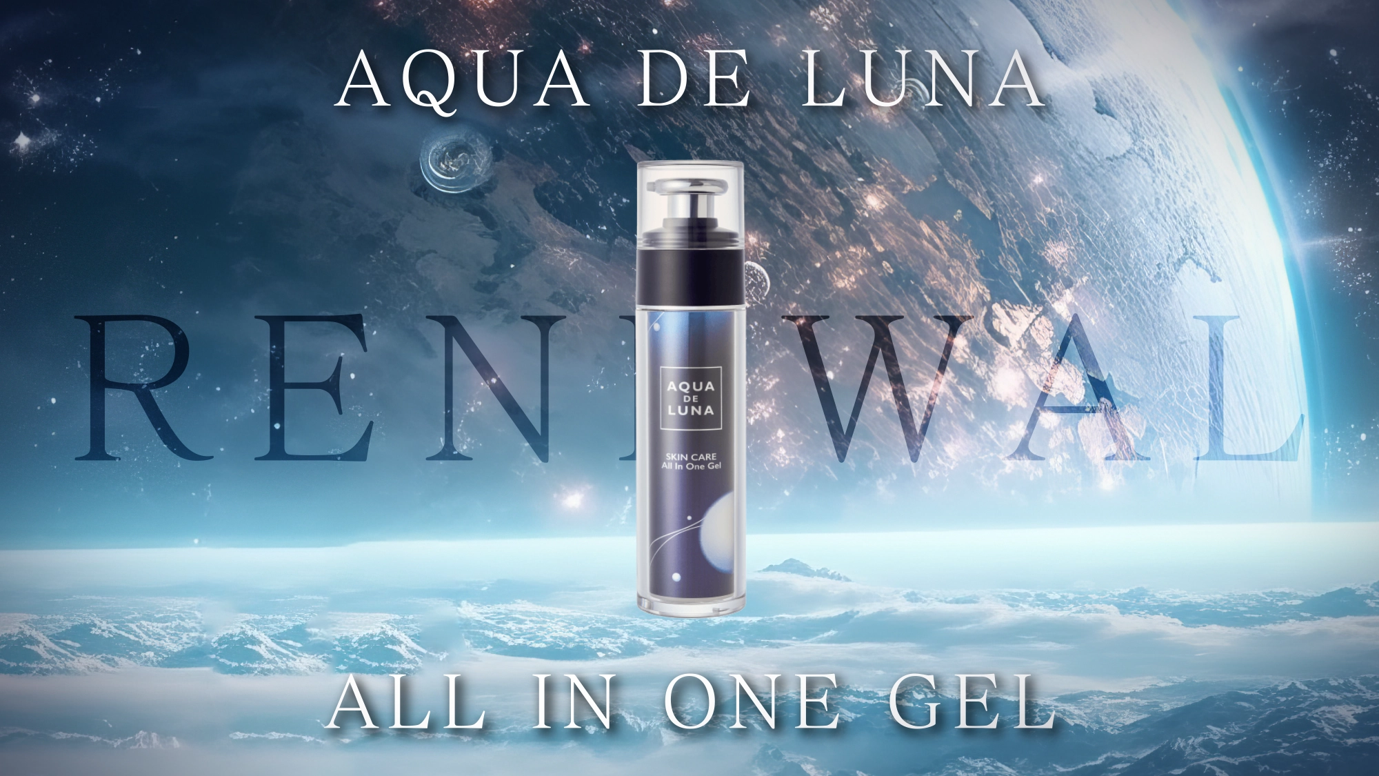 AQUA DE LUNA - プレミアムライン